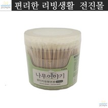 왕면봉 아기면봉 나무이야기 원터치 원형 면봉 200개입 케이스면봉 순면