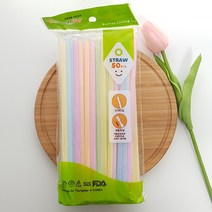 에트레인 유아용빨대 일반빨대 버블티빨대 개별포장 모음!, 민자빨대 50개, 1개