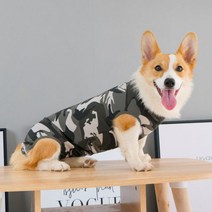 강아지 수술복 환견복 중성화옷 보호 그루밍방지 A01, 카모