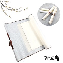 서예 족자 가로형 1P 색상선택 롤형 작품 만들기 교훈 공모전 전시 글쓰기 종이 캘리그라피 상장 미술 수업 표구 액자 문양 화선지 끈 걸이, B_카키