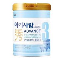 남양유업 아기사랑 수 어드밴스 분유 3단계, 750g, 21개