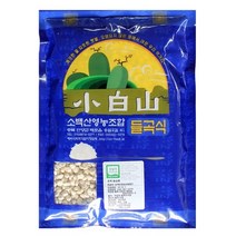 국산100% 무농약 찰옥수수알 500g ((2022년산))