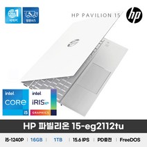 HP 파빌리온 15-eg2112TU/화이트+실버 / +마우스증정, HP 파빌리온 15-eg2112TU, Free DOS, 16GB, 1TB, 코어i5, 화이트+실버