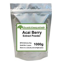 화장품원료 DIY 재료 천연 아사이베리 추출물 분말, 1000g