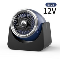 12볼트 시거잭 온풍기 자동차 PTC 히터 차량용 히터 화물차, 네이비24v, 1개