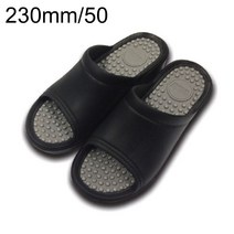 [특] 실내화 SW-E-A0054 230mm 검정 50켤레