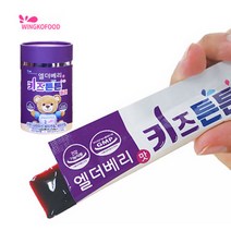 오감플레이_키즈아연 엘더베리 키즈튼튼 어린이영양제 유아 아연 면역 젤리 30포(1통), 상세페이지 참조2, 상세페이지 참조2