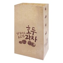 벅스웨이 크라프트 호두과자봉투(소), 200장