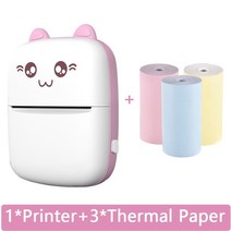 페이지 방수네임스티커기계 스티커제조기가격 이름스티커 기계 스티커제작기 네임스티커 포스트잇 프린터 스티커출력기 네임텍 네임스티커 스티커만들기 미니 132, 핑크 에프, 협력사