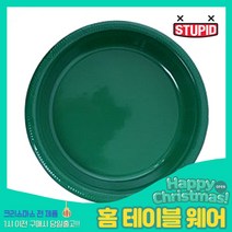 스투피드 크리스마스 테이블웨어 모음, 59_플라스틱 파티접시 18cm 그린 [10개입]