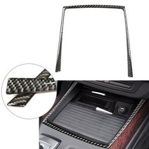 탄소 섬유 스타일 자동차 물 음료 컵 홀더 스티커 프레임 트림 abs 장식 bmw x5 x6 e70 e71 2009 2010 2011 2012 2013
