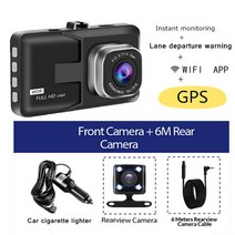 5채널블랙박스 4채널 3채널 화물차 룸미러 패달 블랙박스 자동차 DVR 후면 카메라 보기 비디오 레코더 나이트 비전 자동 대시캠 GPS 트래커 블랙 박스 와이파이 풀 HD 1080, [04] Rear Lens WiFi GPS, [01] 64G TF Card