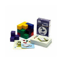 2cm 칼라소마큐브 60장플래시카드set