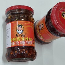 틱톡차이나 중국소스 중화요리 마라탕재료 로우간마 노깐마 상라추이 210g, 향라맛(210g)