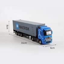 자전거트레일러 1:50 대형 다이캐스트 합금 자동차 모델 어린이 컨테이너 트럭 장난감 시뮬레이션 풀백, 08 container truck B