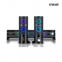 inkel IK-KS1500 2채널 사운드바 PC스피커 분리형 RGB, 네이버쿠팡외 모든온라인몰추천판매준수가등록 동의함