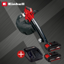 아인헬 충전 낙엽 청소기(송풍/흡입)36V GE-CL 36 Li E-Solo 3433600, 본체+2.5Ah배터리(2개)+급속충전기