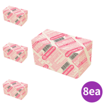 고소한 파운드 마아가린 450g 8개 담백 맛있는 마가린 업소용 가정용 식자재 식재료 캠핑 차박 여행 margarine 버터 butter 대용량 대량 벌크 bulk 요리용 식물성