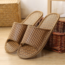 여성 남성 실내 슬리퍼 땀안차는 라탄 거실 사무실 실내화