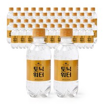시그너스 토닉워터 300ml 48펫(24펫 2박스), 48개