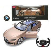 라스타 BMW i4 컨셉트카 RC카 1:14 도어오픈 RC카
