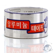 VEDANA 알루미늄테이프 48MM 난로테이프