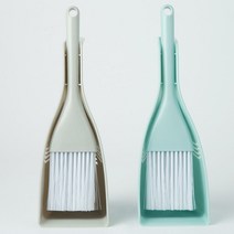간편한 휴대 빗자루 데스크탑 클리닝 책상 정리 용품, 간편한 휴대 빗자루_민트
