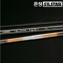 은성 다이아플렉스 신수향2 민물대 붕어 향어 47칸, 55