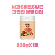 에너데이 ABC주스230g ABC주스 사과분말 당근분말 레드비트분말 국내산 사과당근주스 클렌즈주스 ABC분말 야채음료 사과당근주스효능 클렌즈주스추천 사과비트당근 클렌즈주스효과 클린, 1통