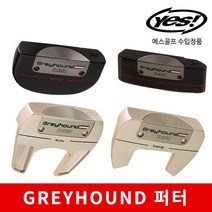 예스 그레이 하운드 GREY HOUND 퍼터 2020년, Ruby 블랙 34