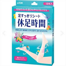 일본 직배송 휴족시간 쿨링시트 18매 일본 종아리케어 다리휴식, 1개