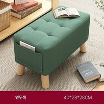 가죽소파 1인 3인 4인 모던 거실 패브릭 2인 의자 가구 뒤 의자 거실 소파 의자 변형 나무 의자 간단한 의자 간단한 의자 문 교체 신발 드워프 변, 비용 효율적인 클로스 포켓 대변 연한 녹색 -40cm