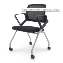 뉴매틱 의자, 블랙