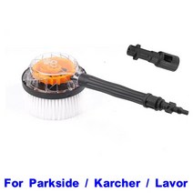 고압세차기 부품 부속 Karcher K2 K5 K7/Parkside/Lavor 압력 세척기 세척 용 브러시 버킷 토네이도 자동차 청소용, [04] 은