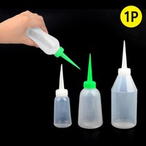 용량별 3종 뾰족캡 투명 공병 눈금용기 공용기 다목적 셀프 통 소분용 액체 외박 오일, 1개, 소