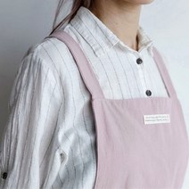 칼므 로엘린넨앞치마, 핑크