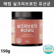 초담식품 실크피브로인 유산균 분말 가루 부착유산균 누에고치 코팅 유산균 실크유산균 장밀착유산균 장부착유산균 실크펩타이드 정착유산균 HACCP, 1개