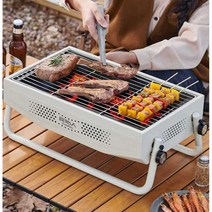 밥그릴 캠핑 차박 그릴 바베큐 구이 이동식, C