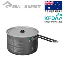 씨투써밋 씨투써미트(Sea To Summit) 알파 팟 1.9L 코펠, free