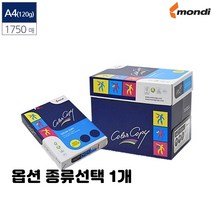 레이저 프린터용 A4 A3 복사 에이포 용지 100g 135g 160g 90g 미색 유광 백색 종류선택 1개, A4 백색 120g 1750매