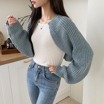 마롱패션 믹스 볼레로 가디건 아우터 망토 숄 판쵸 밤색 마롱