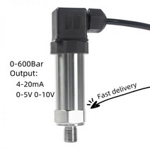유면계 오일 게이지 유온계 수위계 G1/4 실리콘 압력 트랜스미터 변환기 수성 가스 오일 압력 센서 4-20mA 출력 게이지 변환기, 0-40Mpa, 0-5V Output