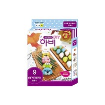 하비 DIY9 동물 떡 선물세트 만들기 아이클레이/클레이점토/만들기세트/칼라점토/미술놀이