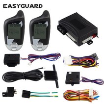 easyguard ec202-1 2 방식 자동차 알람 시스템 lcd 호, 기본
