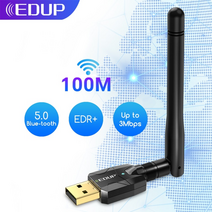 엑스박스리시버edup 블루투스 usb 무선 오디오 수신기 송신기 게임 xbox리시버, 은