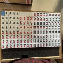 마작패 세트 영행용 일본 마작 40mm 가정용 핸드, 01 blue 144pcs