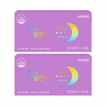 유한양행 센스밸런스 여성 멀티비타민 600mg 28정 2통 데일리 종합 비타민 영양제 엄마 20 30 40 50대
