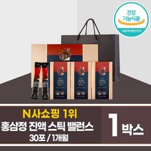 [팜엔탑] 6년근 홍삼정 진액 스틱 10g x 30포, 상세 설명 참조, 상세 설명 참조