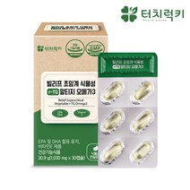 터치럭키 초임계 식물성 알티지 오메가3 비타민E 30.9g, 1개, 30정