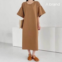 [메리삭스] [에이브랜드] 구김없는 모니카 프릴 롱 원피스, 상:FREE_브라운